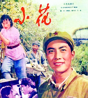 高中毕业证没有成绩单那页
