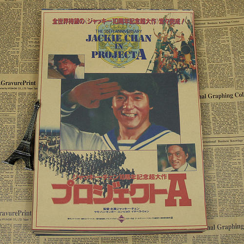 购买假孟菲斯大学文凭毕业证